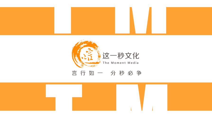 法定代表人张鹏玉,公司经营范围包括:组织文化艺术交流活动;文艺创作